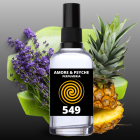 549. AMORE & PSYCHE WODA PERFUMOWANA