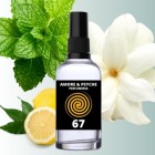 Odpowiednik 67 | 🫶 podobne nuty Giorgio Armani Acqua di Gioia 100ml