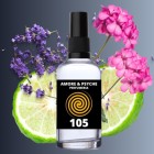 Odpowiednik 105 | 🫶 podobne nuty Dior Sauvage 100ml