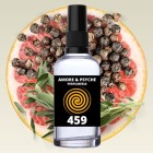 Odpowiednik 459 | 🫶 podobne nuty Giorgio Armani Acqua di Gio Essenza 75ml