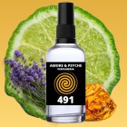 Odpowiednik 491 | 🫶 podobne nuty Dior Homme 100ml